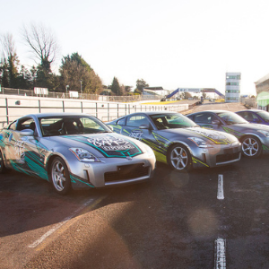 Drift Games Pro Thrill (Midweek) image